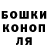 Кетамин VHQ CROSS MAYK