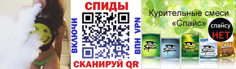 Бутират 99%  KRAKEN ССЫЛКА  Клинцы  что такое  