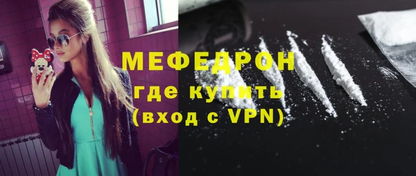 синтетический гашиш Елизово