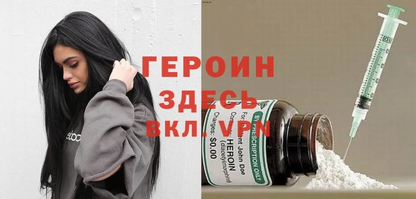 бутик Елабуга
