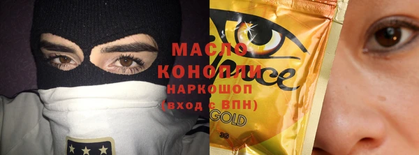 кокаин перу Заводоуковск