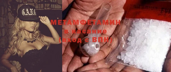 COCAINE Заволжск