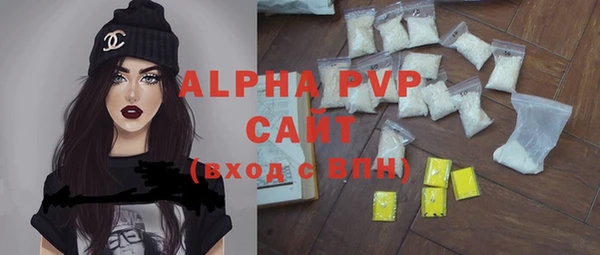 кокаин колумбия Заволжье
