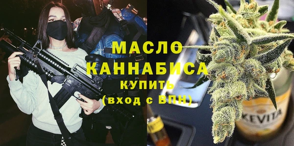 бутик Елабуга