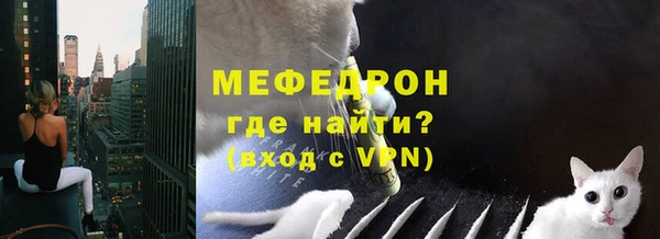 COCAINE Заволжск