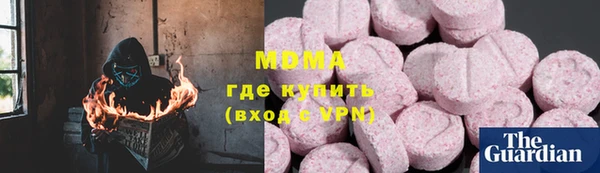 соль ск Ельня