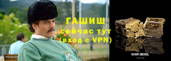 бутик Елабуга