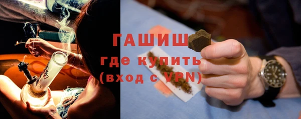 COCAINE Заволжск