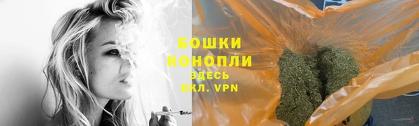 кокаин перу Заводоуковск
