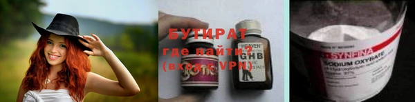 кокаин колумбия Заволжье