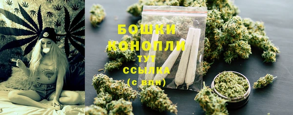 кокаин перу Заводоуковск
