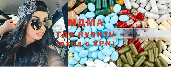 синтетический гашиш Елизово