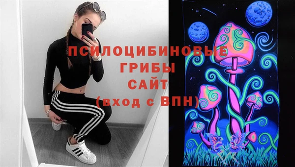 COCAINE Заволжск