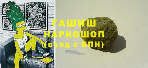бутик Елабуга