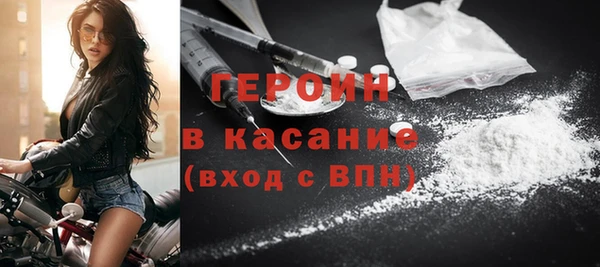 кокаин колумбия Заволжье