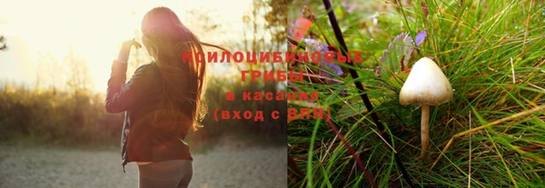 бутик Елабуга