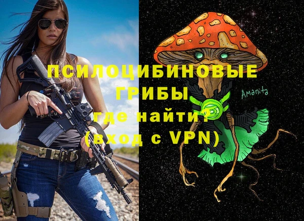 кокаин колумбия Заволжье