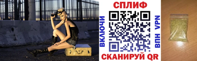 Марихуана индика  Клинцы 
